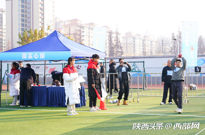 隱于山水的運動樂園 體育設施開發如何與生態環境和諧共生？