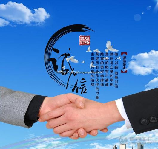 從創業到守業 工商注冊、特種行業許可與代理記賬全方位指南